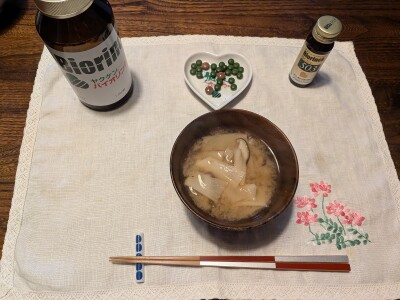 PXL_20260405_232212504