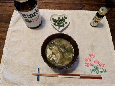 PXL_20260406_230152074