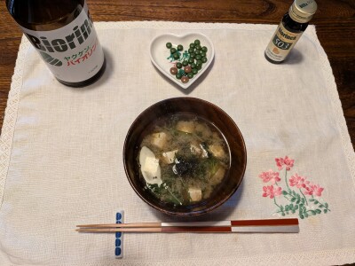 PXL_20260407_224925092