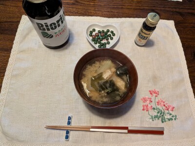 PXL_20260409_232938032