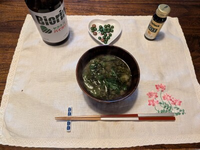 PXL_20260412_230713247