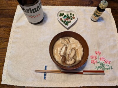 PXL_20260413_231447016