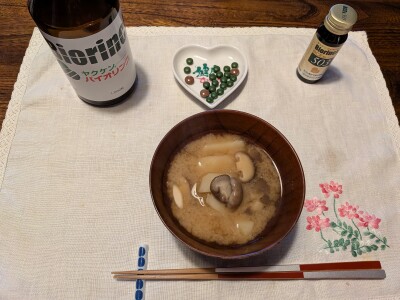 PXL_20260415_224327807