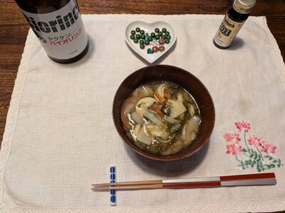 PXL_20260416_233643291