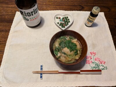 PXL_20260417_234610720