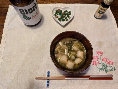 PXL_20260419_233834762