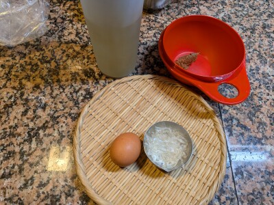 PXL_20260420_233213494