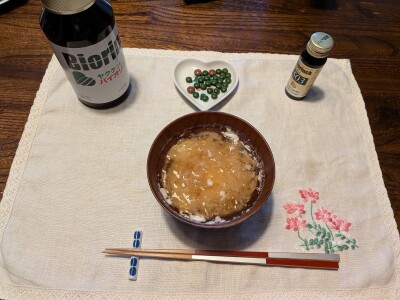 PXL_20260420_234140067