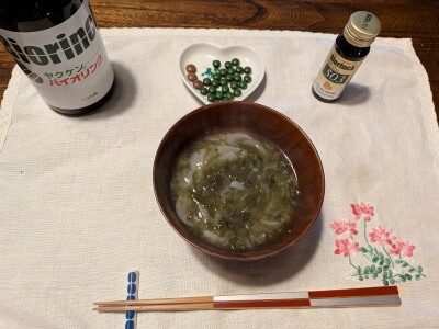 PXL_20260422_225548943