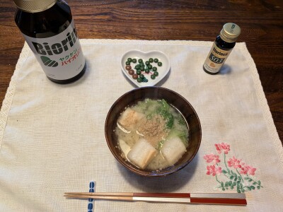 PXL_20260423_231902095