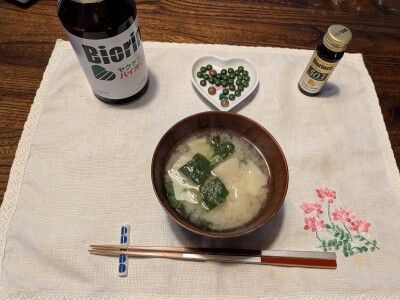 PXL_20260424_232052255