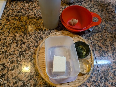 PXL_20260426_224838510