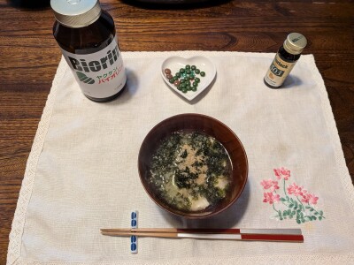 PXL_20260426_230009362