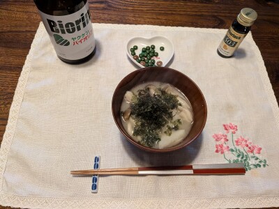 PXL_20260427_225331547