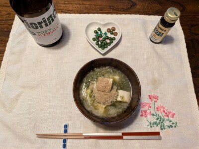 PXL_20260429_222632608