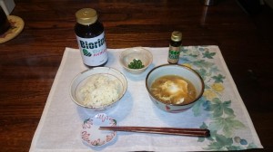 DSC_0818_2.JPG