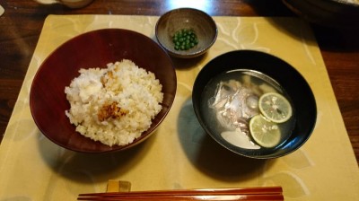 IMG_20180926_230221_332