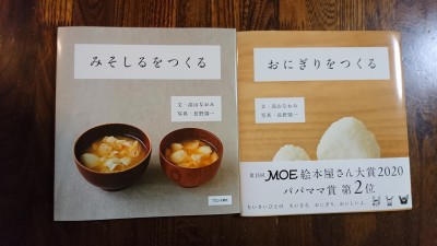 IMG_20210127_194111_760