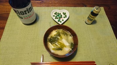 IMG_20210426_201115_792