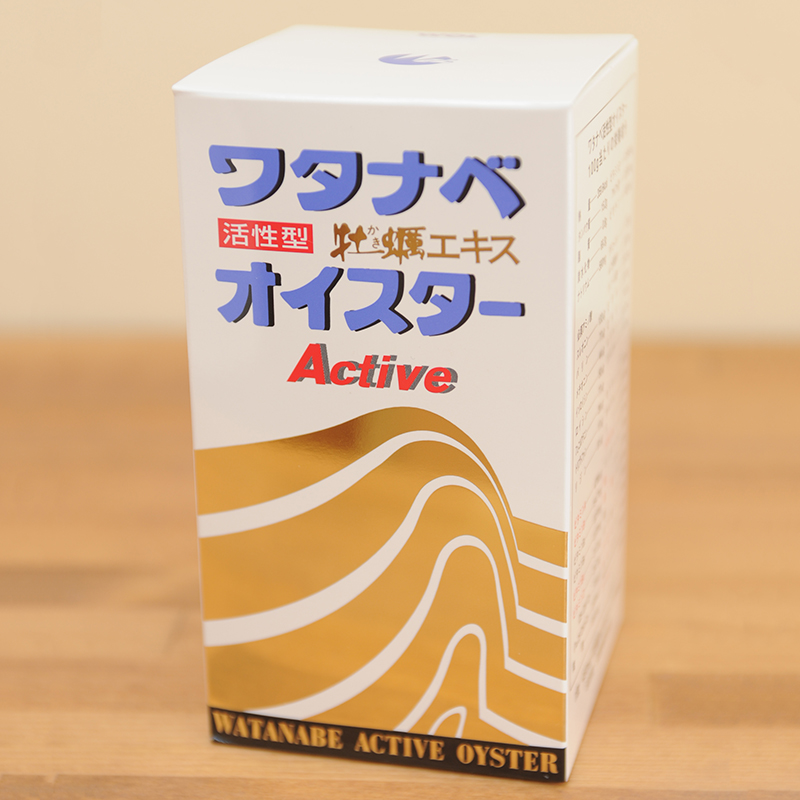 商品一覧