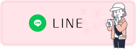 bnrhalf_line
